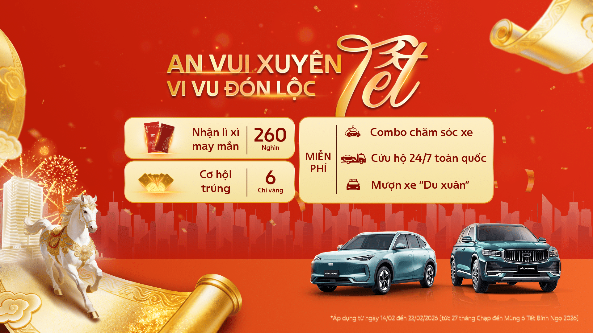 Poster chương trình Geely An Vui Xuyên Tết 2026 với hình ảnh xe Geely và hoa đào